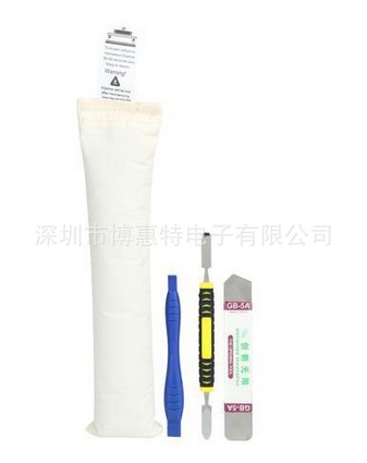 手机拆机维修工具 螺丝刀 拆机棒 吸屏器组合套装 4件套