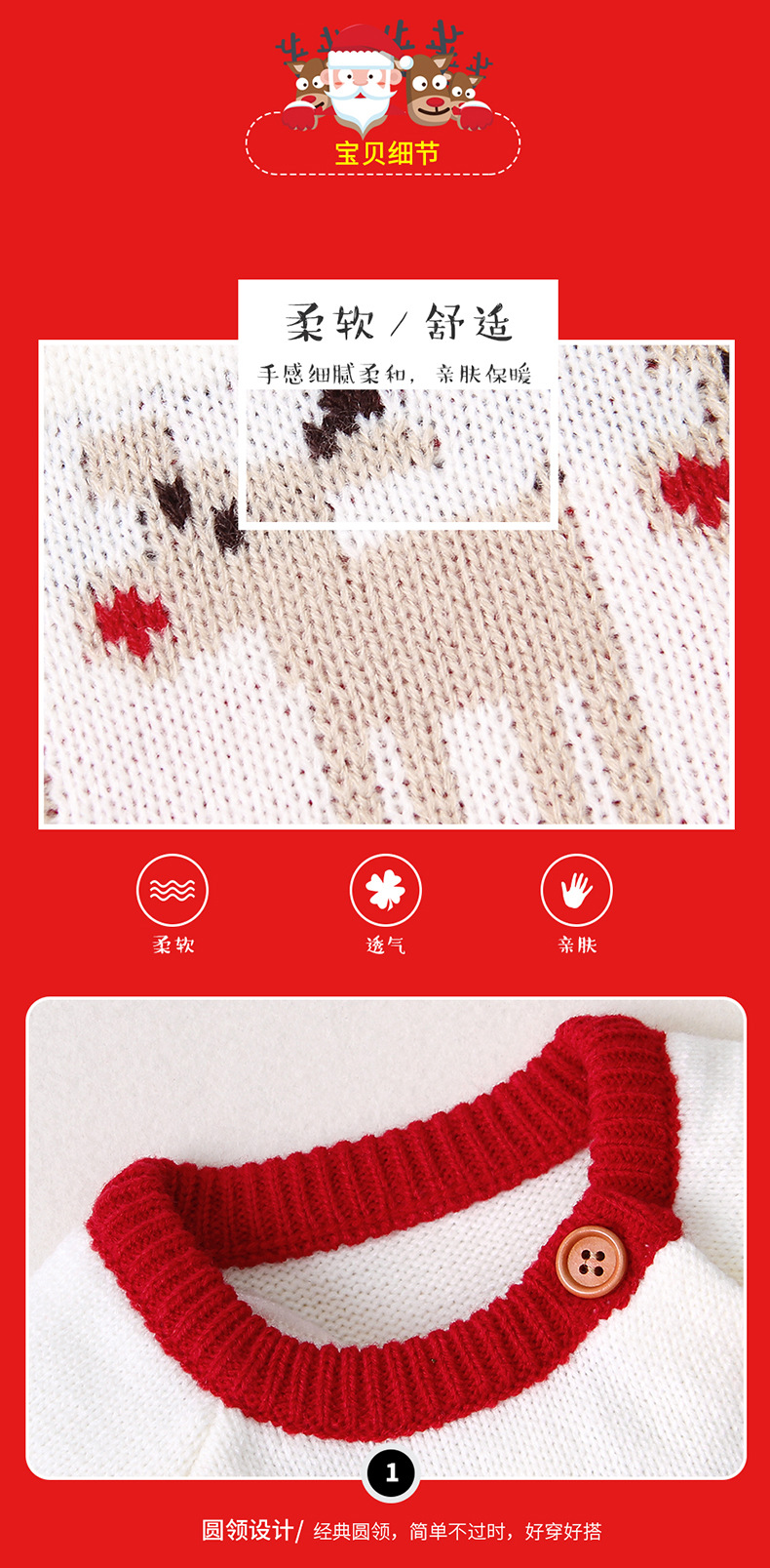 详情2_06.jpg?x-oss-process=image/format,png