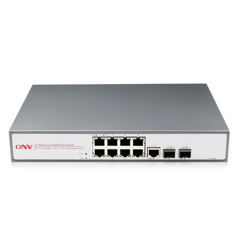 ONV-POE31108PG光网视8+2口千兆以太网POE供电录像交换机网络监控