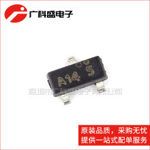 MMBD1504A �zӡA14 SOT23 �_�P���O�� ԭ�b��ͯ