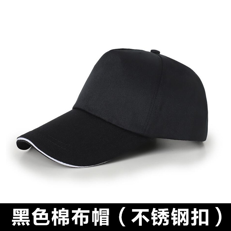 Casquette - Ref 3445981 Image 10