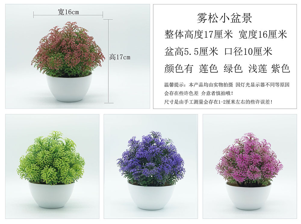 详细尺寸.jpg