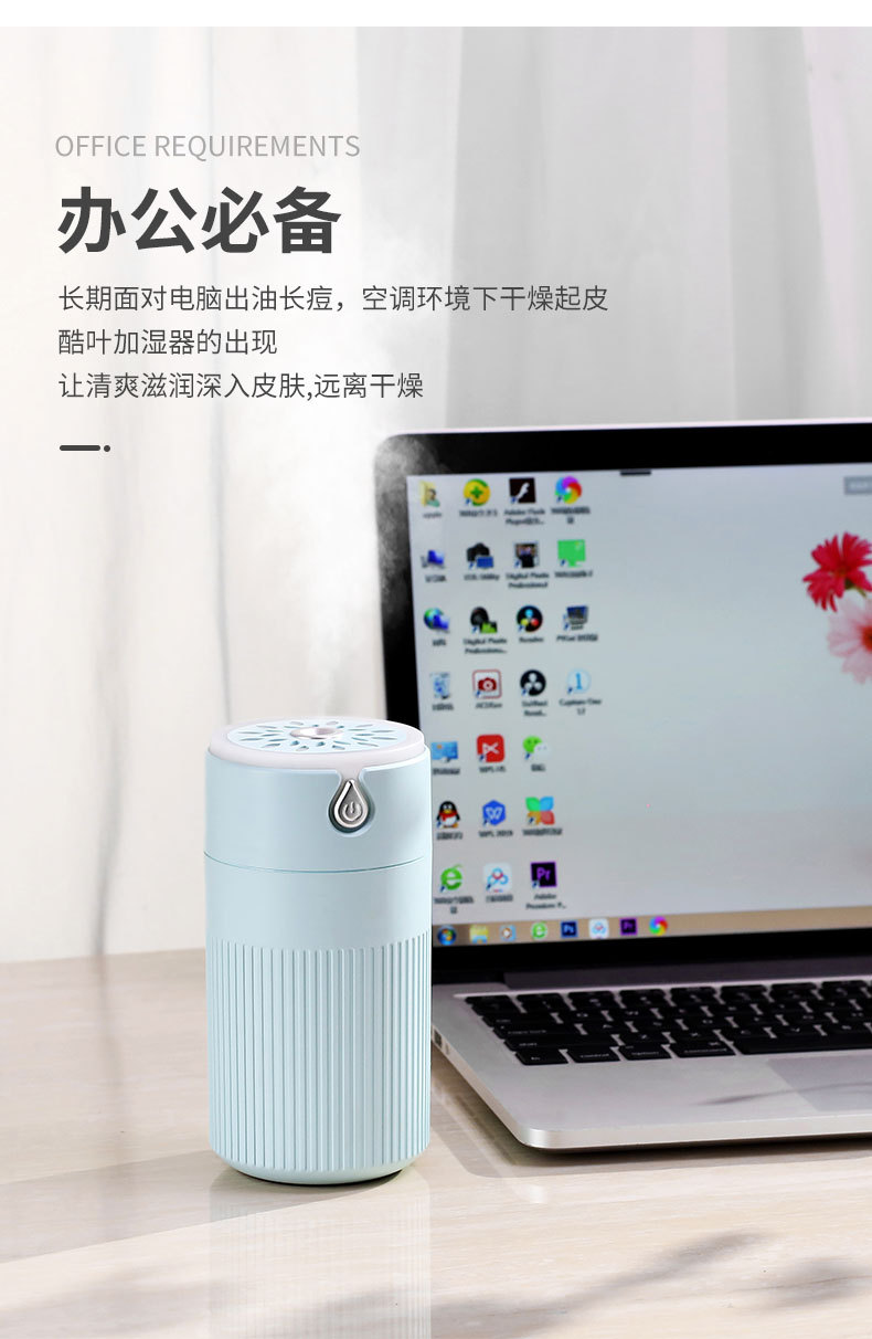 酷叶加湿器-5_09.jpg