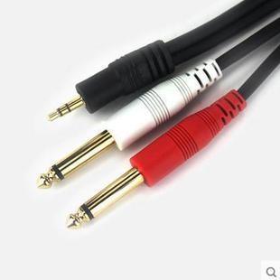 һ���S�� ���l����̨���I��푾�3.5mm��2�^6.35mm���řCYX-1383
