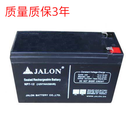 捷隆JALON蓄电池NP712/12V7AH铅酸免维护蓄电池量大包邮