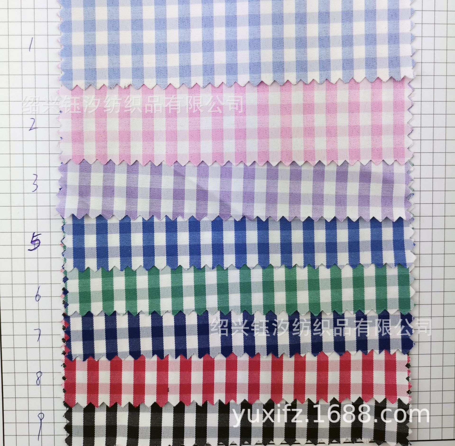 春秋季衬衫布格子布 涤棉色织服装面料 朝阳格面料 多色可选