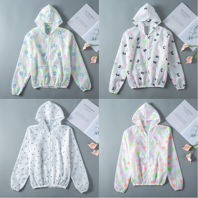 防晒衣女2021春夏新款超薄透气速干防紫外线笑脸防晒衫短款外套女|ms