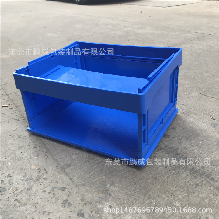 黑色防静电塑料箱541*366*325折叠箱运输物流箱黑色周转塑胶箱