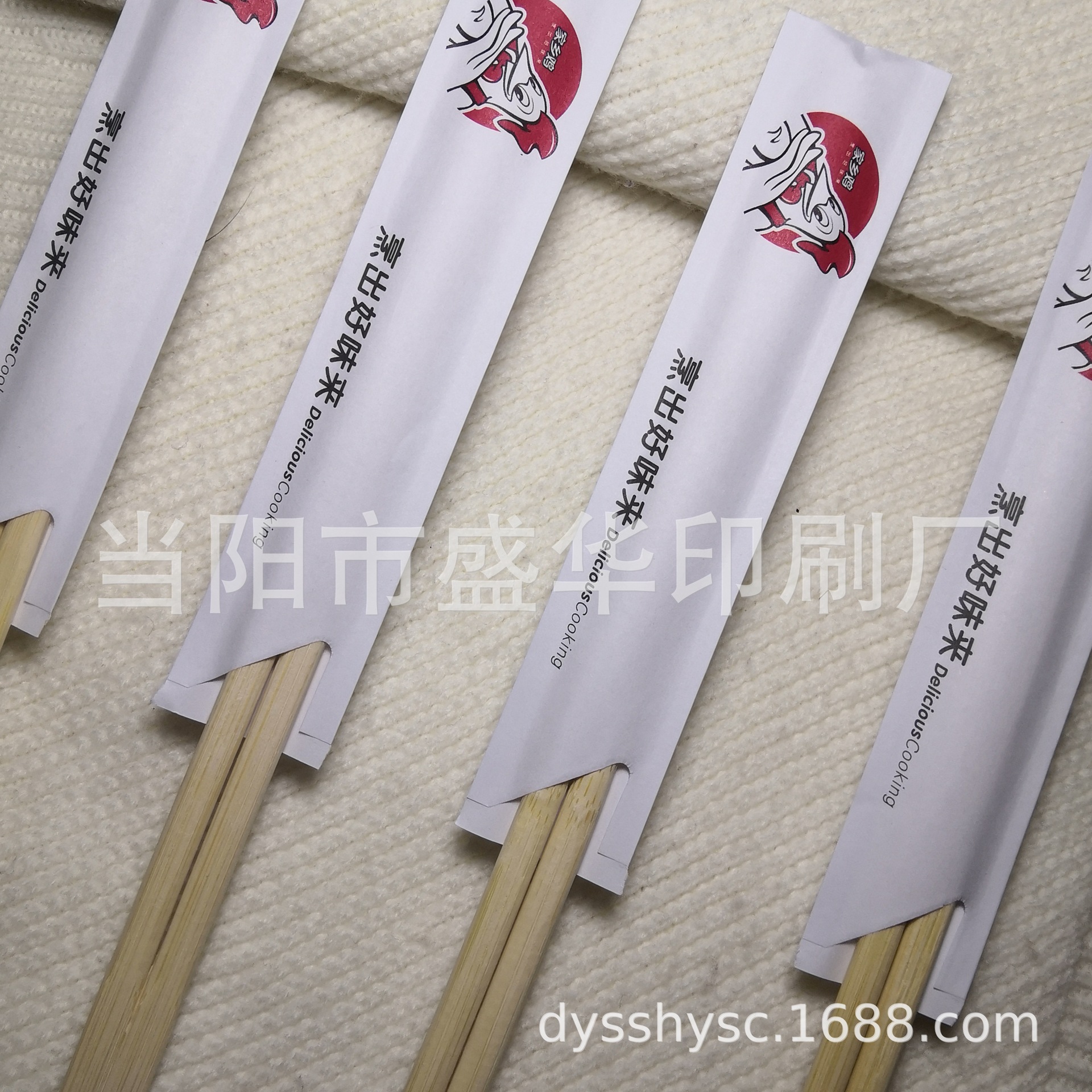 热推彩色合版日式筷子套一万200元包邮（偏远地区除外）