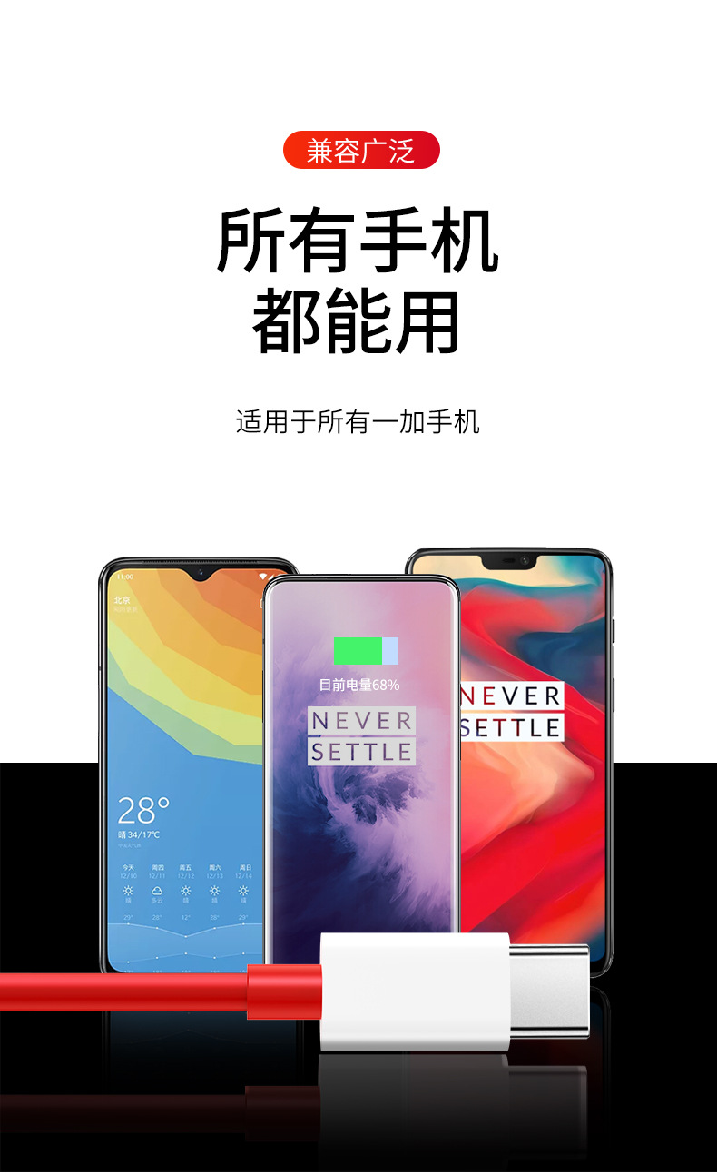 O1CN01Wyb2hj1OpNEvm3tYE_!!2103