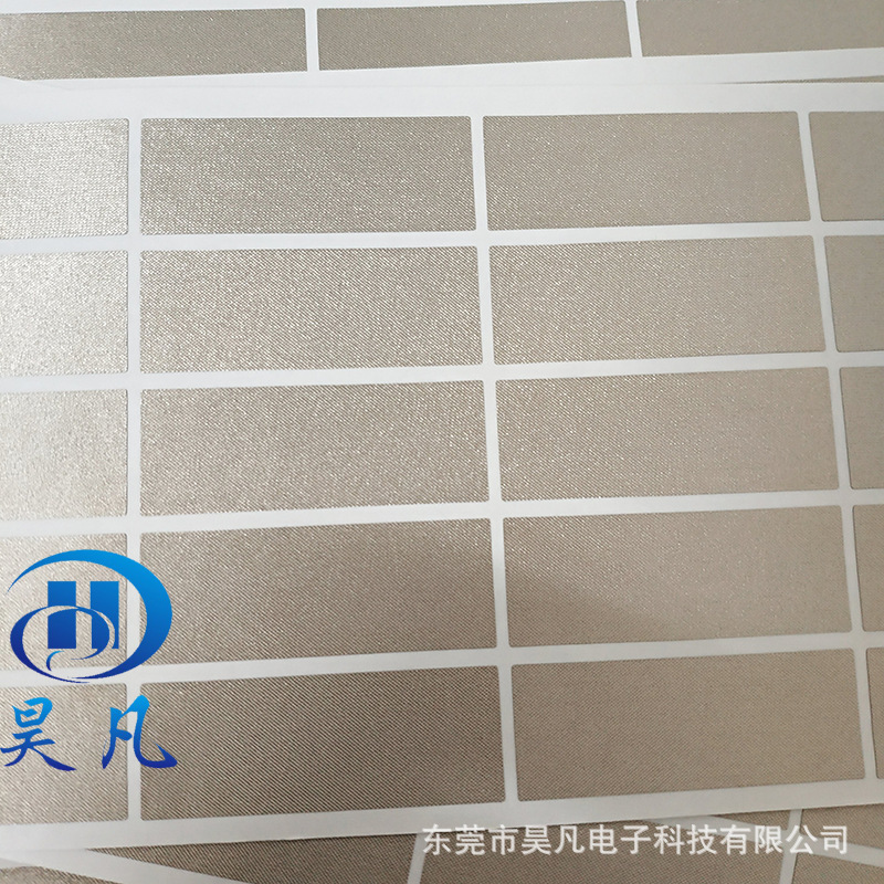 微信图片_20190115212539 副本.png