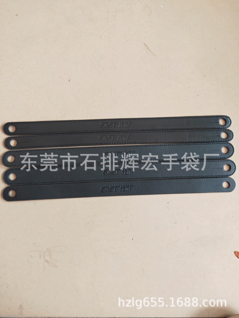东莞皮带厂生产电器产品皮配件音响皮手提带皮背带皮拉手带皮手挽