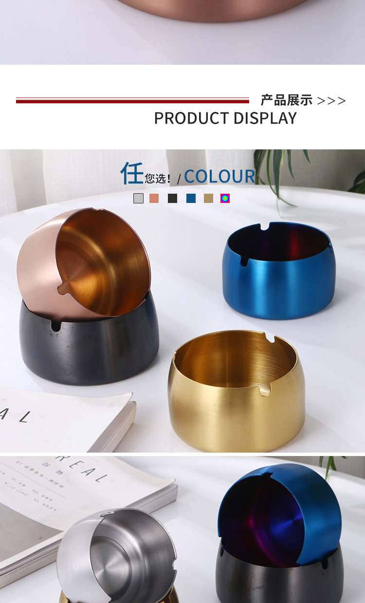 加厚防风防摔烟灰缸