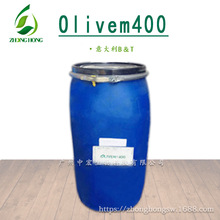 批发 橄榄油表面活性剂 olivem400 意大利B&T 有机橄榄油起泡剂