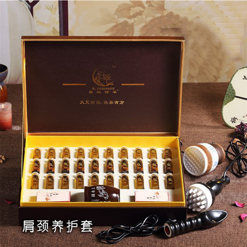 quality goods health preservation Set box wholesale Neck Jiangai Conserve Healthy nursing Body and mind