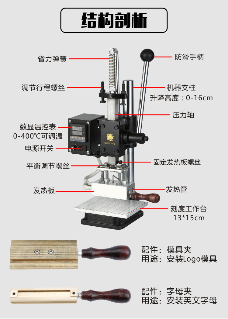 T槽款详情_06.jpg