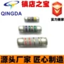 绕线2w47贴片电阻
