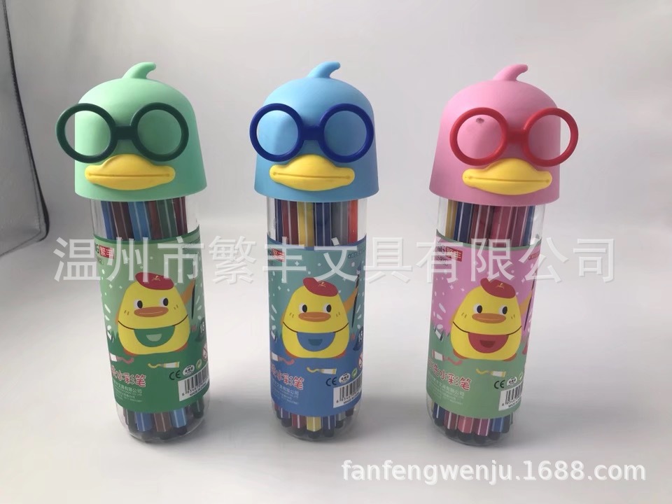 E19116C101E0B1E65AABE0D7D2AF37