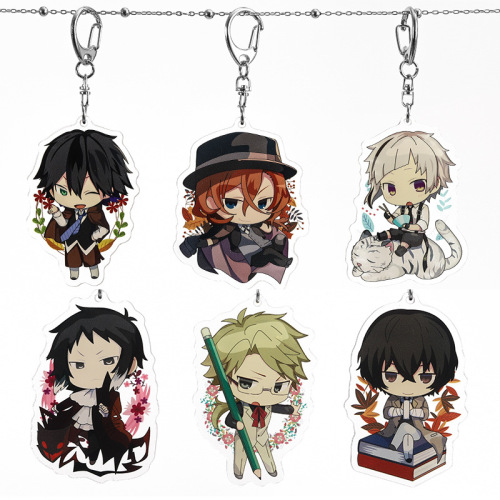 Man Yun Bungou Stray Dogs Keychain Animation Dazai Osamu Akutagawa Ryunosuke Nakano Student Bag Pendant Peripheral