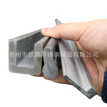 寶鋼原材料 316不銹鋼異型鋼加工 凱鼎廠家專業生產不銹鋼異型材
