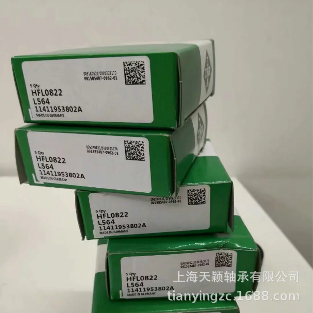 德国INA轴承 INA HFL0822 INA单向滚针轴承 冲压外圈 INA原厂正品