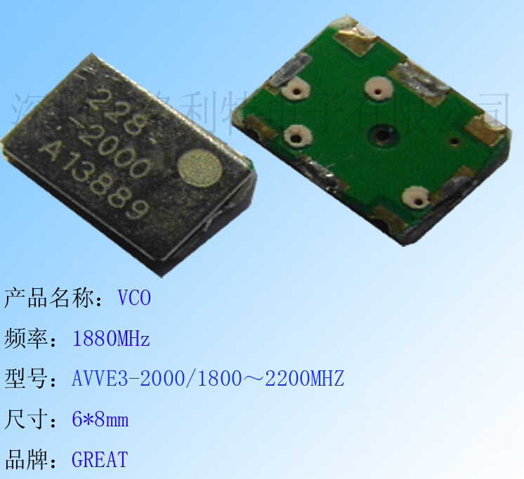 现货供应 1880MHz频率点 GREAT微波振荡器VCO