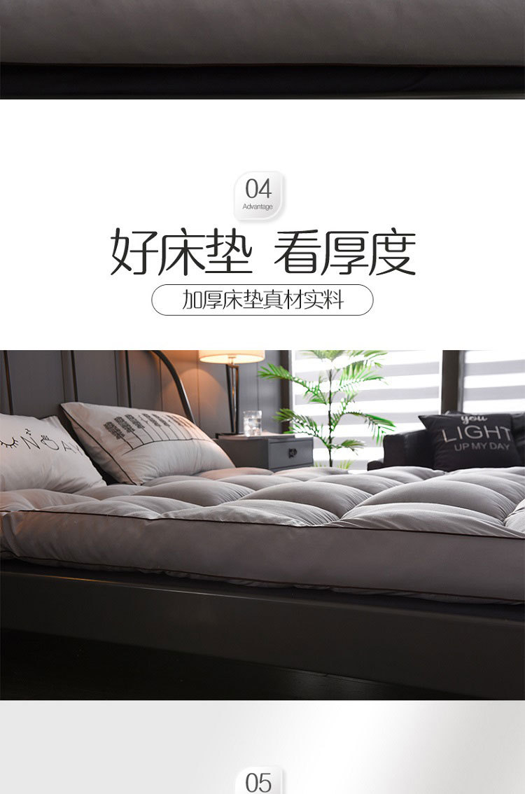 灰色床垫750_07.jpg