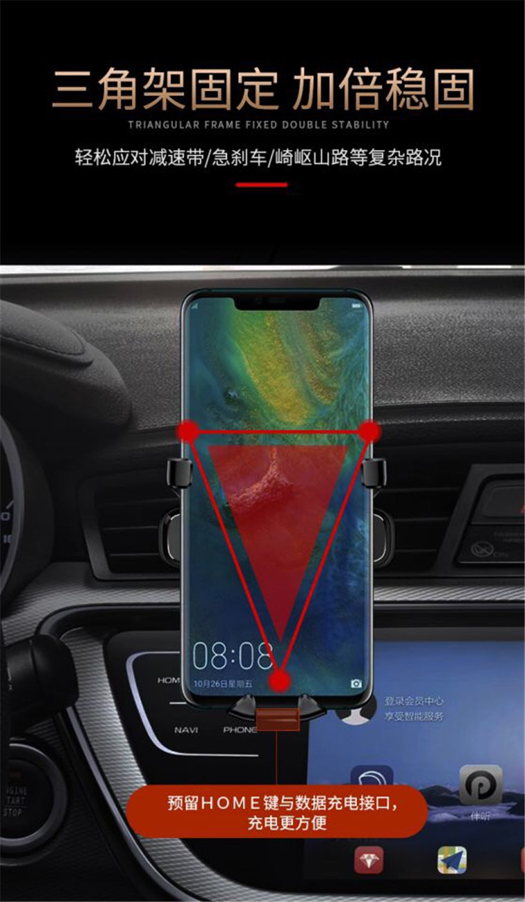 Perche selfie en plastique - Ref 3387091 Image 12