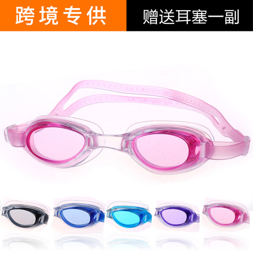  Summer Hot Selling Boxed Swimming Goggles Waterproof Anti-fog PVC HD Swimming Goggles Adult Swimming Goggles Manufacturer Wholesale