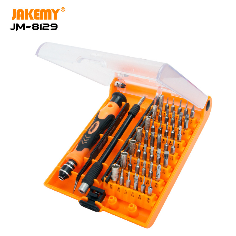 45件螺丝批组合套装 家用电讯手机工具电子电器维修螺丝刀JM-8129