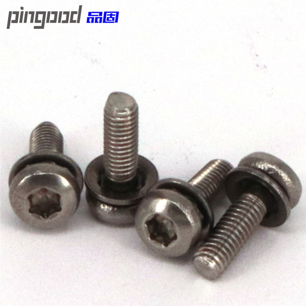 五金加工厂定做盘头镀镍内六角带垫圈机牙家用电器紧固螺丝M2-M5