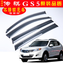 ����춂���GS5��܇܇�T�b������ ���b������P����l��������l