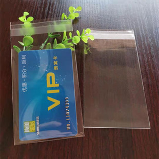 �S�Ҷ�OPP�� �y�п� VIP��͸�����b�� �����z��ճ�p��8�z �Ӻ�
