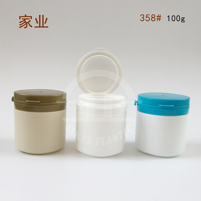 新款100g粉盒 防盗撕拉盖膏霜罐  面霜空瓶子 家业源头厂家