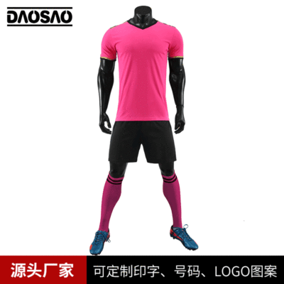 批发光版训练服短袖足球服套装定制组队运动比赛球衣队服定制代发|ms