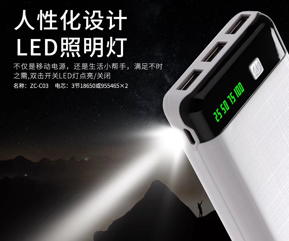 mmexport1550478269180