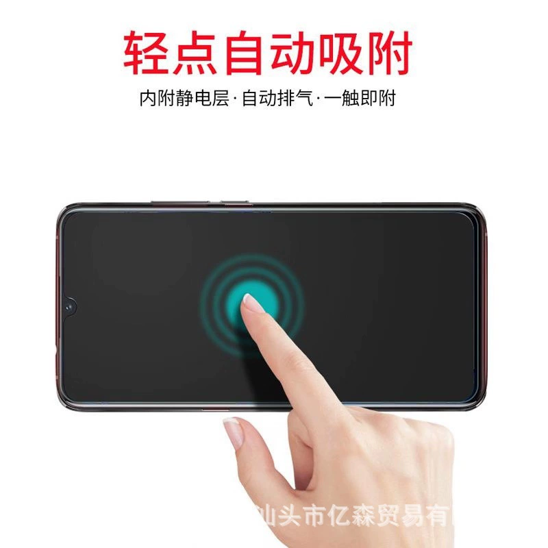 Защитная пленка для смартфона Redmi Note8, стальная пленка Redmi 9 полноэкранная Note8pro, Redmi 8A антиблик антиотпечаток