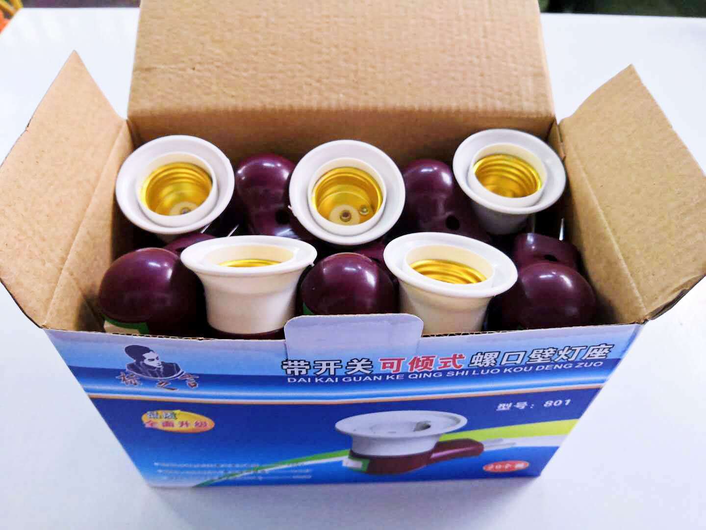 微信图片_20190602175328