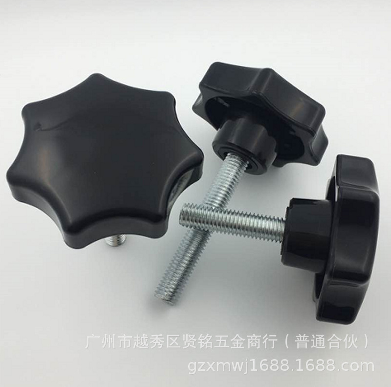 胶头手拧螺丝梅花螺丝七星型把手螺栓螺母塑料头手柄螺丝M8M10