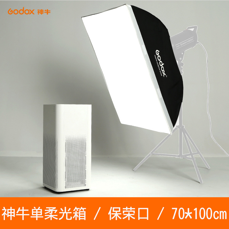 GODOX��ţ 70*100cm���ͱ��ٿ������Ӱ������ƽ���Ӱ�������