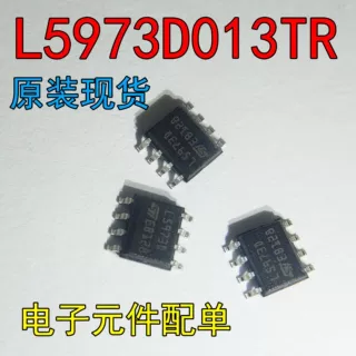 全新 L5973D L5973D013TR 贴片SOP8 降压稳压器价格面议