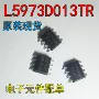 降压全新l5973d013trl5973d稳压器