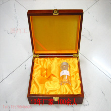 �����x��ľ�������x�ݰ��b�����_���x�Ĳ�ľ�а��b�S����������