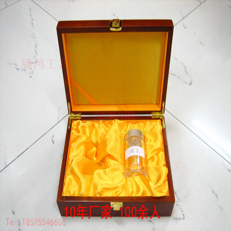 保健品含片包装木盒海参含片礼品盒营养美容胶囊包装盒厂家定做