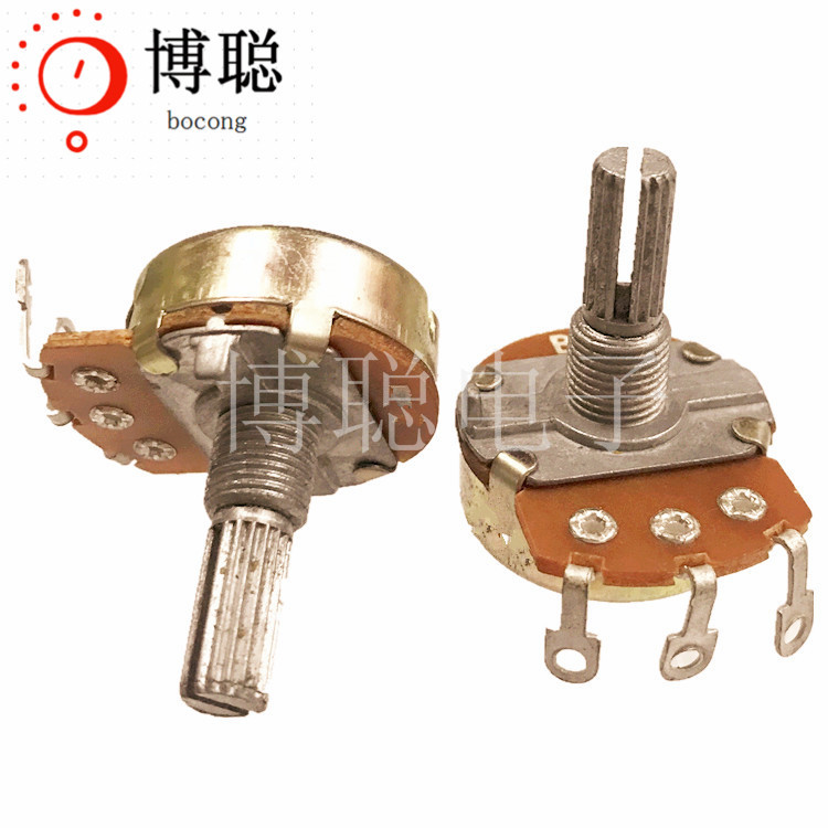 WH241 单联电位器 B100K 柄高15mm 焊线脚