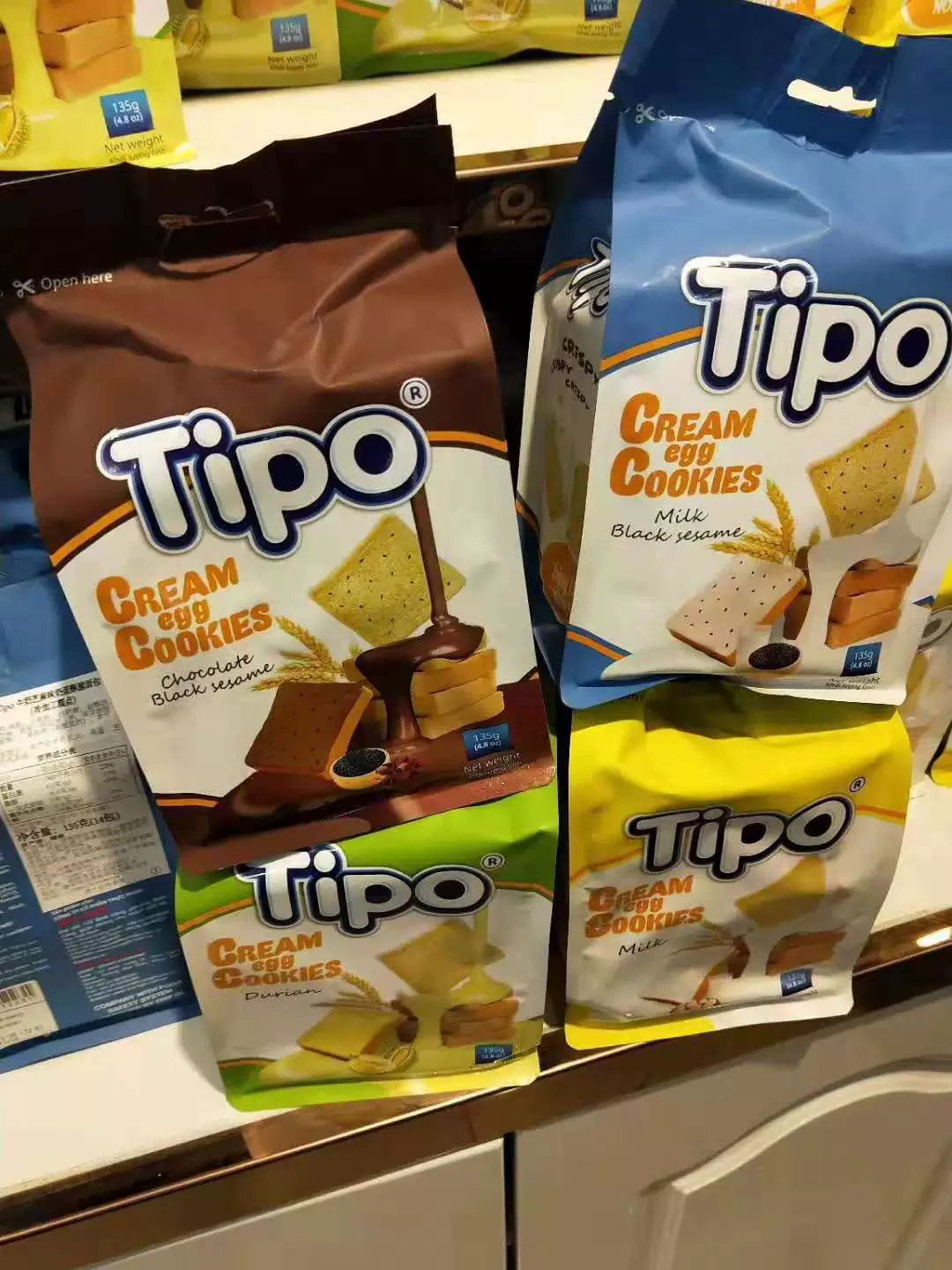 Tipo rusk135g40