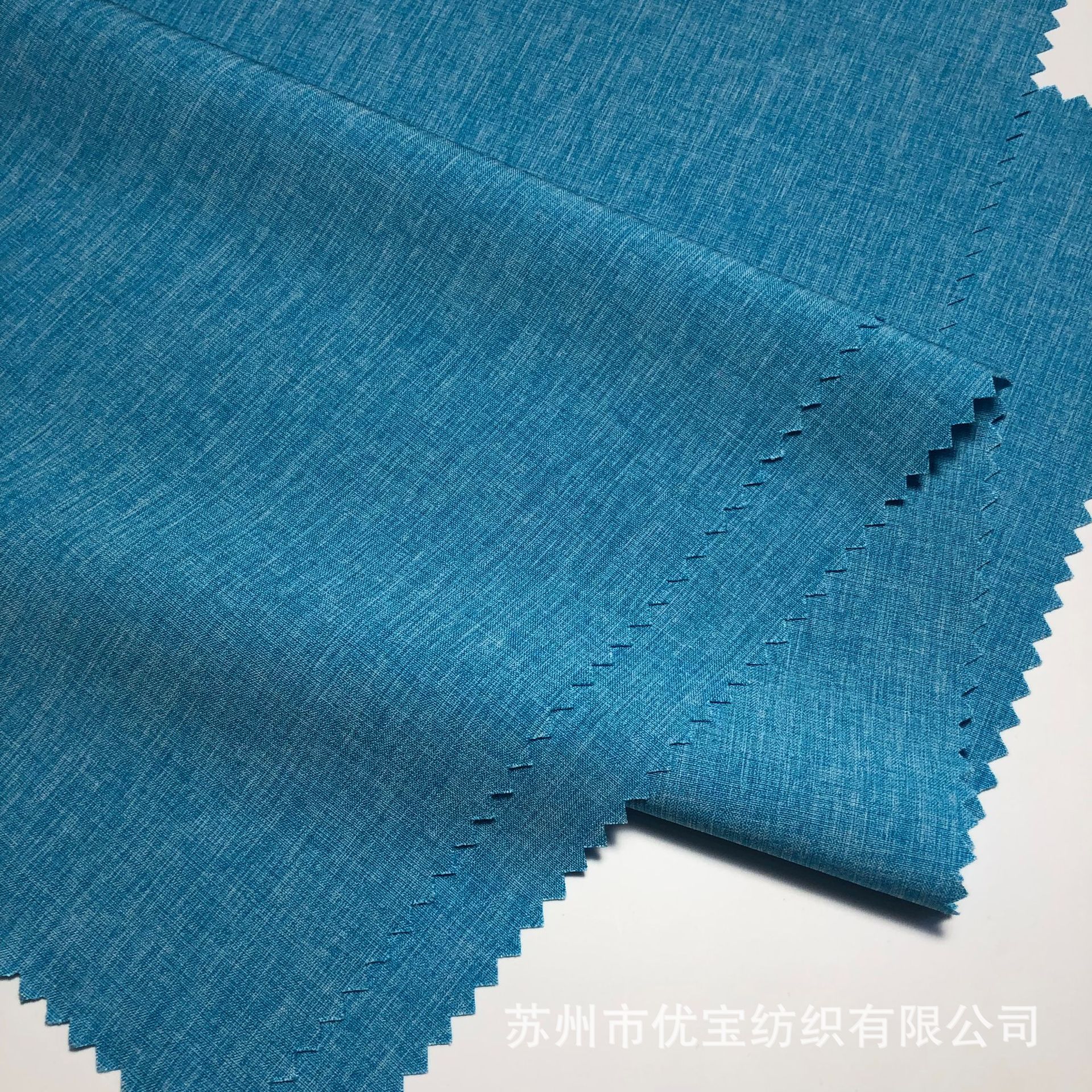 50D阳离子四面弹 双色雪梨纺  户外弹力休闲面料