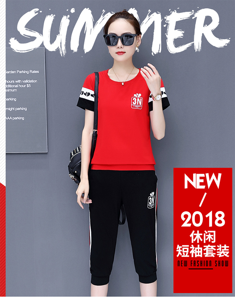 Costume femme YIQI TIANQIN en Coton - Ref 3334326 Image 9