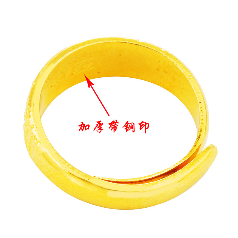 Anillo de oro de oro de Vietnam, anillo de oro de latón para mujeres, anillo de oro para hombres, anillo de pareja de oro.