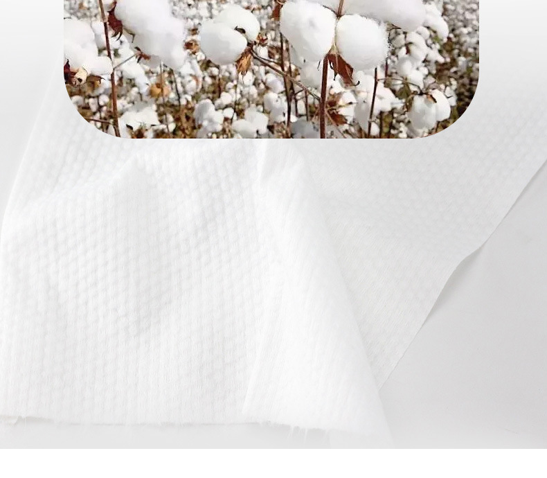 一次性洁面巾_08